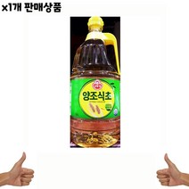 오뚜기 양조 식초 1.8L 1개 식당 식자재 식재료 유통, 꿀도매꿀소매 1