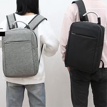 회사원 깔끔한 심플 사각 노트북 백팩 간지남 직장인