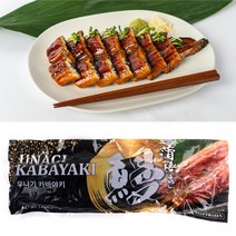 우나기 카바야키 민물 장어 양념구이 340g, 단품없음
