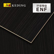 ENF 이테크 흑단목 와니 도장복 일반시트지 급으로K6208 무늬, 선택하세요