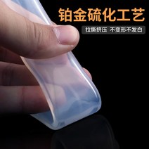 투명실리콘 관 소프트 호스 식료품 급 냄새없는 내열 탄력 두꺼운 정수기 꿈틀꿈틀 움직이다 펌프 가정용 4703985334, 7*13 (1메터 값 )