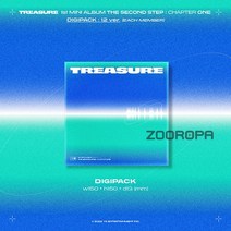 [지훈] TREASURE 트레저 SECOND STEP DIGIPACK