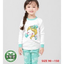 멜리스 국내생산 민트공주 30수후라이스 상하세트