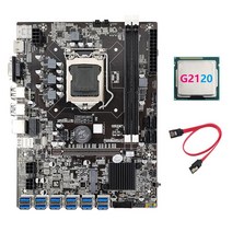 HOT-B75 USB 3.0 BTC 마이닝 마더 보드 + G2120 CPU SATA 케이블 12XPCIE-USB DDR3 MSATA LGA1155 B75