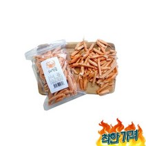 해각포 홍게해각포마른안주안주홍게마른안주안주건어물홍게안주술안주, 해각포 /홍게/해각포/마른안주간식/안주홍게/마른안주/간