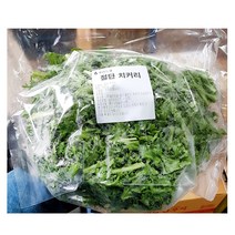 야채 채소 손질한 절단 치커리 300g x8개 간편 솔질 간편채소/손질채소/손질야채/간편야채/자른야채야채/채소/분식재료/밑반찬/반찬, 단일 수량