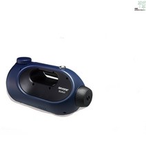 깨끗한남자 수아비(SUAVI) 방역소독기 무선