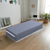 올데이홈 3단 접이식 토퍼 매트리스 7cm + 누빔 겉커버