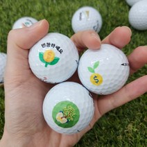 커스텀 골프공 3개세트 이니셜 인쇄 볼빅플라이온 스릭슨트라이스피드 3피스개업 대박기원선물, 3구계란박스, 1.삼색클로버 3개입세트