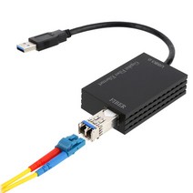 넥스트 NEXT-2201SFP 유선 랜카드 기가비트 SFP USB 3.0 랜카드-노트북용, 선택없음