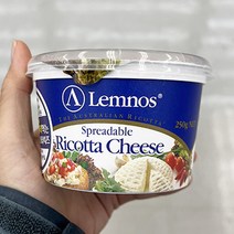 램노스 리코타 250g x 1개, 아이스박스포장