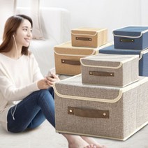건강-드림_접이식 리빙박스 수납 정리함 폴딩 옷 잡화 틈새 수납함 아이방 틈새장 공간 다용도 소품 멀티함 의류함 바구니_rjsrkdemf, 건강_드림-옵션_브라운 대