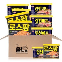올따옴기획 롯데 로스팜340g 3개+런천미트200g 6개