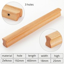 서랍장 호두나무 목재 가구 서랍 손잡이 부엌 캐비닛 및 드레서 옷장 당김, 07 B-Length 400mm
