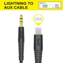 MI-2[미투] Apple MFi Certified Lightning to 35mm Male AUX Cable, 블랙, Apple MFi Certified Lightning to 3.5mm
