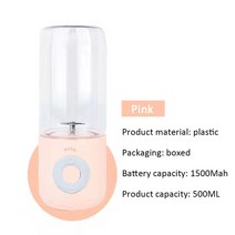 착즙기 녹즙기 업소용착즙기 미니 휴대용 블렌더 무선 전기 Juicer 레몬 오렌지 USB 충전 Juicing 컵 압착, 한개옵션1
