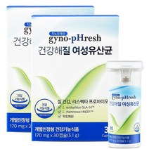 [공식판매처] 메디포스트 지노프레쉬 건강해질 여성 유산균 30캡슐 x 2개 + 동아제약 비타그란C 10포, 500g, 30캡슐, 1개