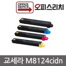 교세라 M8124cidn 프리미엄재생토너 TK-8110KK, 1, 검정