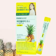 푸드올로지 파인올로지 다이어트 발효 효소 14포 파인애플맛