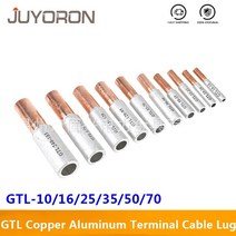 동슬리브 전기부품 gtl-16 gtl-25 gtl-35 gtl-10 압축 구리 알루미늄, GTL-70