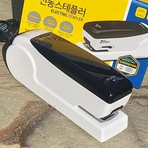 [토마토마토] 피스코리아 33호 수동 겸용 전동/자동 스테플러 &_+sn7706EA