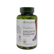 뉴스킨 오버드라이브/ 비타민 B군