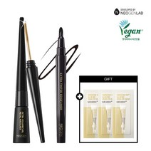 [네오젠] 메탈 마스카라엣지라이너 크림1ml*3매, 브라운