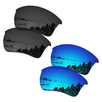 Oakley Half Jacket 2.0 XL 선글라스 용 SmartVLT 편광 렌즈-다양한 옵션, 2쌍 3