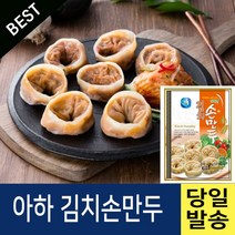 아하만두 김치손만두 1.4kg, 1봉