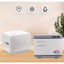 타올 온장고 물수건 타월 수건 스팀, 8L 핑크가열