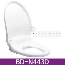 [무상설치] 노비타 BD-N443D 컴포트 비데 리모컨형 + 정품 필터 2개 증정 / KN