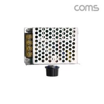 Coms AC 가변 레귤레이터 속도 조절기 10-220V 4000W 전기모터 / 컴스 / 전기용품 / 모터속도제어기 / 속도조절기 / COMS / 속도제어기 / 모터제어기 / 모터속도조절기 / 모터부품 / 모터용품
