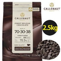 깔리바우트 벨기에산 커버춰 초콜릿만들기, 2.5kg, 1개