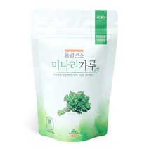 동결건조 미나리가루 분말 40g 국내산 산마을