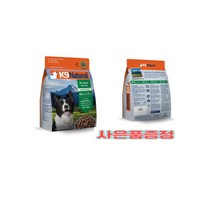 K9 동결건조 양고기 500g+강아지간식 랜덤서비스