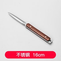 보이차 전용 티나이프 차칼 집게 티니퍼 클립 세트 고급 다도용품, 스테인리스강 상감 단나무