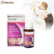 내츄럴플러스 비타민D 드롭 400IU 15ml
