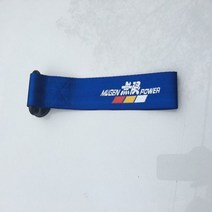 Mugen 유니버설 레이싱 카 견인 스트랩/견인 로프/후크/토잉 바 스티커 포함 쉬운 설치, 블루