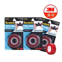 쓰리엠 스카치 강력 자동차 투명 폼 양면테이프 CL215-A, 3개