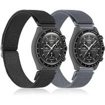 오메가 X 스와치 Swatch 남성용 문워치 스피드마스터와 호환 라반드 20mm 스트레치 나일론 밴드 탄성 소프트 땋은 고속 출시 시계 스트랩