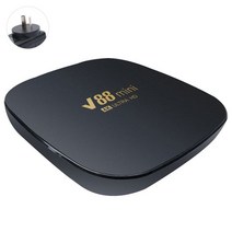 V88 미니 스마트 TV 박스 안드로이드 12 Allwinner H3 쿼드 코어 2.4G 와이파이 8K 셋톱 8GB + 미디어, 01 2GB-16GB_03 UK Plug