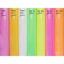 반짝이 글리터지 큰사이즈(국내제작) 열전사지 반짝이 시트 (50cm x 50cm), 에메랄드