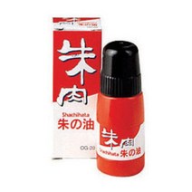 쭈bhnj__사치하타 인주 리필 잉크 OG-20 문구 사무용 도장 스탬프 스탬프형♥hopenjoy!