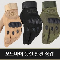 애드윈 예스 뷰티 전문가용 매직기 YB-2100 GOLDM 뷰티기 고 데기 헤어, 블랙L