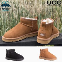 호주 어그부츠 AS UGG 울트라미니 앵클 줄리아 방수 양털 퍼