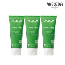 [WELEDA] 벨레다 슈퍼푸드 크림 3종 쇼라 특별구성, 단일속성