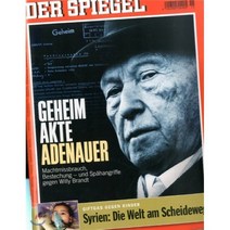 Der Spiegel (주간) : 2017년 04월 08일