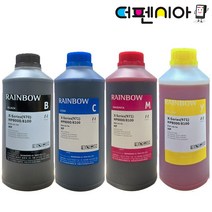 HP무한잉크리필 OFFICEJET PRO HP6100 HP7610 HP7612 HP7720 HP7740 HP8100 HP8216 HP8600 HP8610 HP8710 HP9010, 1개, 염료 - (1000ml 대용량) [Y] 노랑