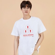 키밍 COCIAL DISTANCE 시밀러룩 편한티