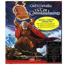 (DVD) 십계 (The Ten Commandments)